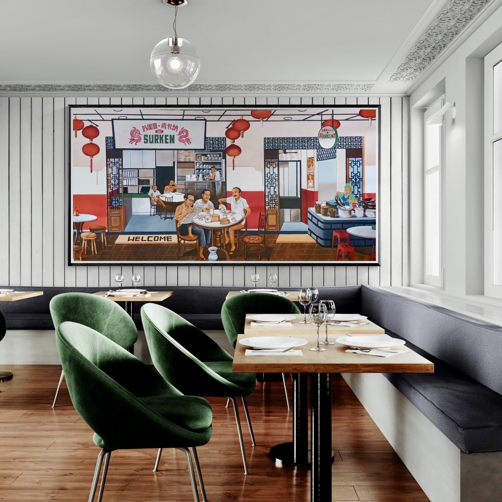 Heritage Table: Morning at Surken image 2