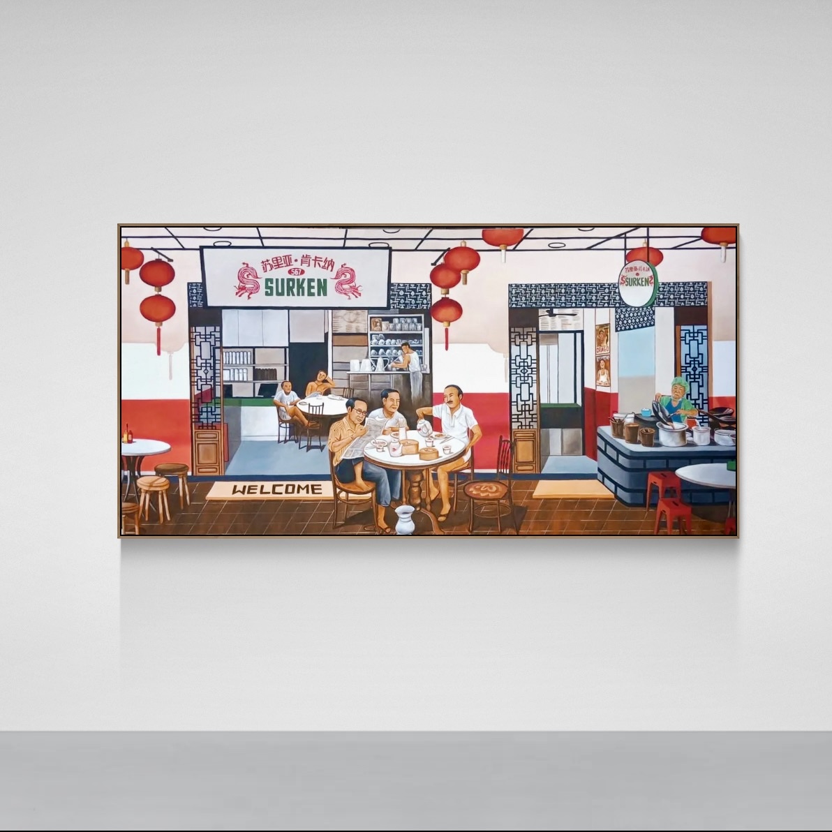 Heritage Table: Morning at Surken