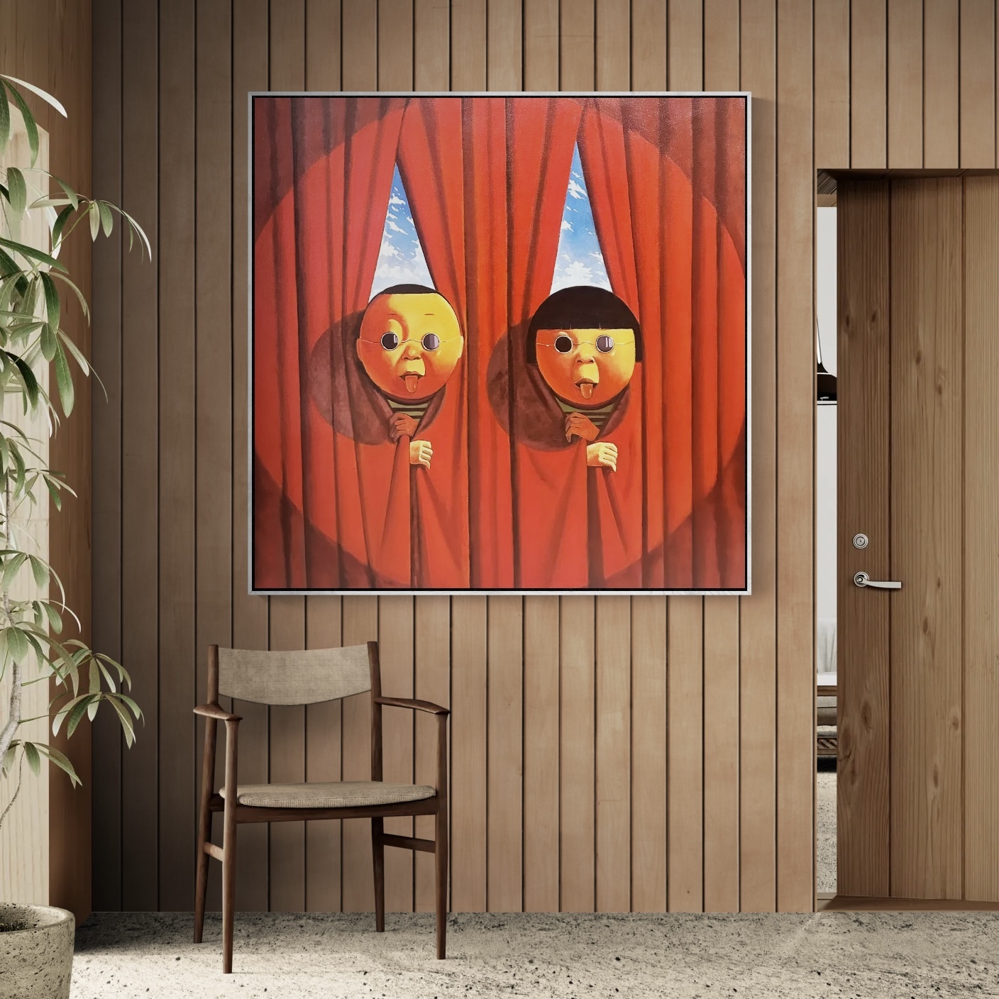 Curtain of Curious Faces