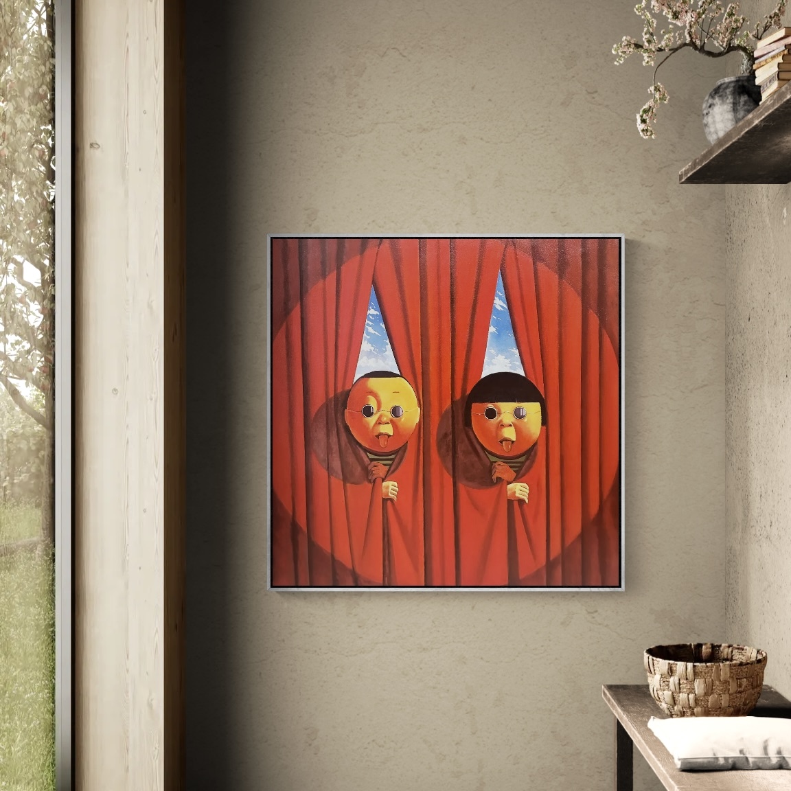 Curtain of Curious Faces image 2