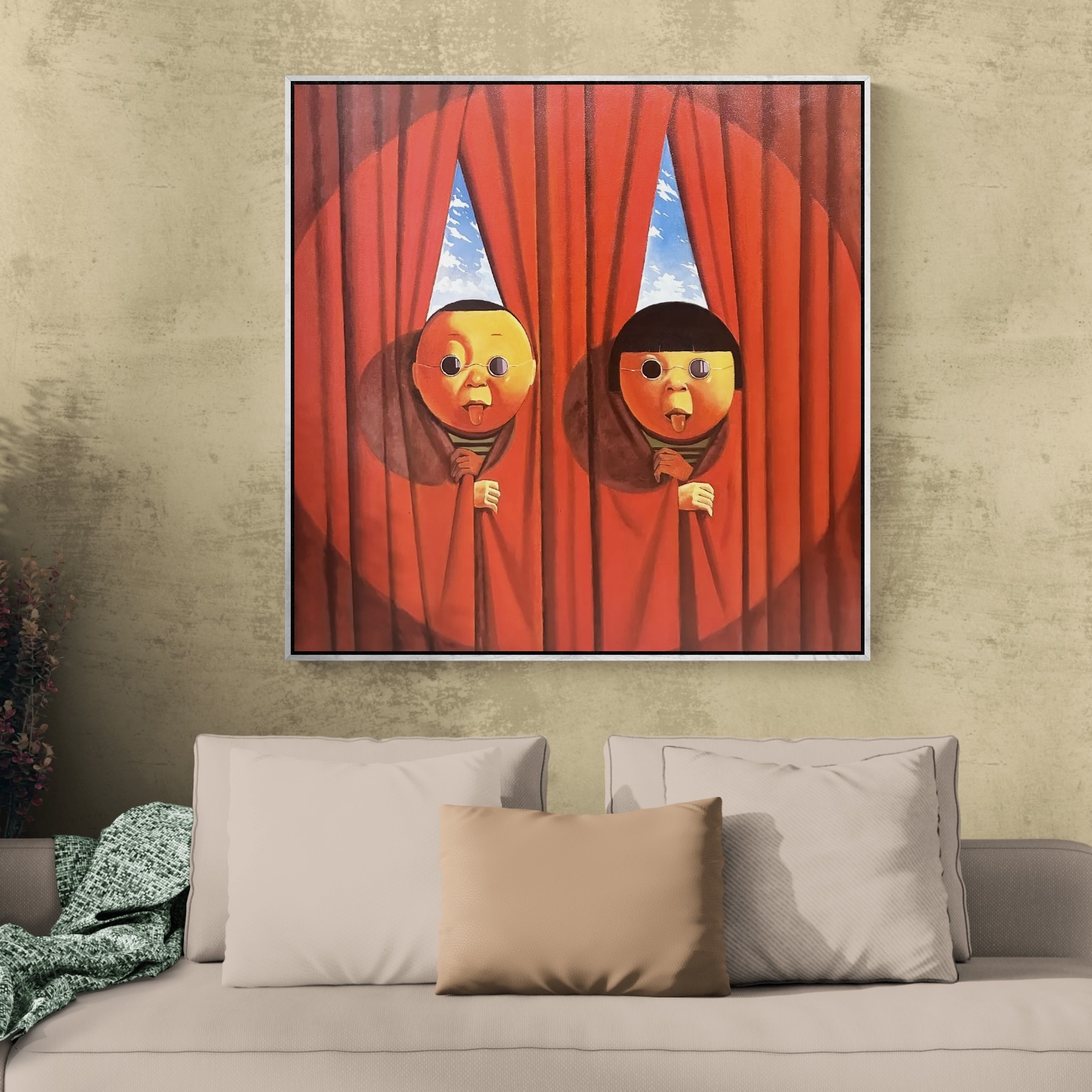 Curtain of Curious Faces image 3